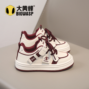 大黄蜂童鞋儿童板鞋2025秋季新款男童运动鞋软底百搭女童小白鞋子