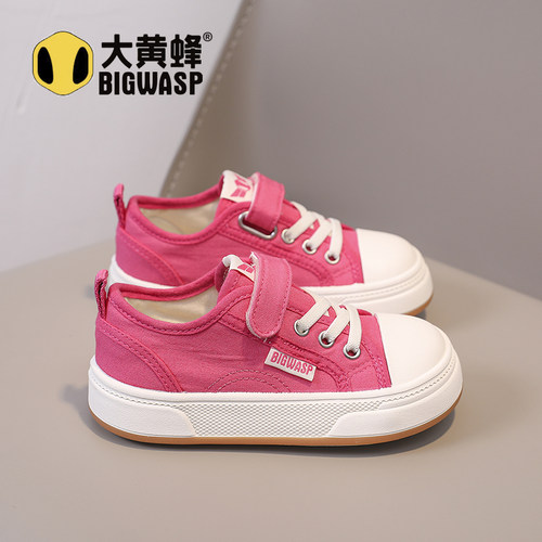大黄蜂童鞋夏季休闲儿童帆布鞋潮
