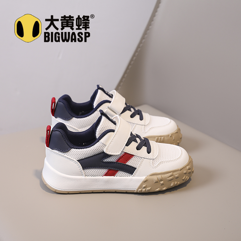大黄蜂童鞋儿童板鞋休闲运动鞋潮