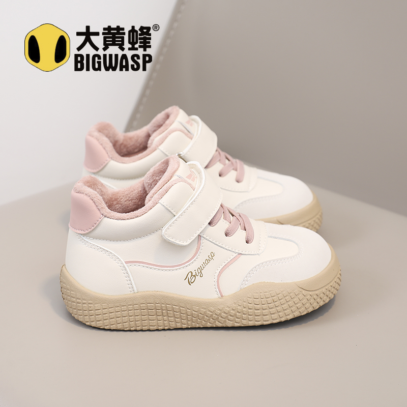 大黄蜂儿童冬季休闲加绒保暖棉鞋