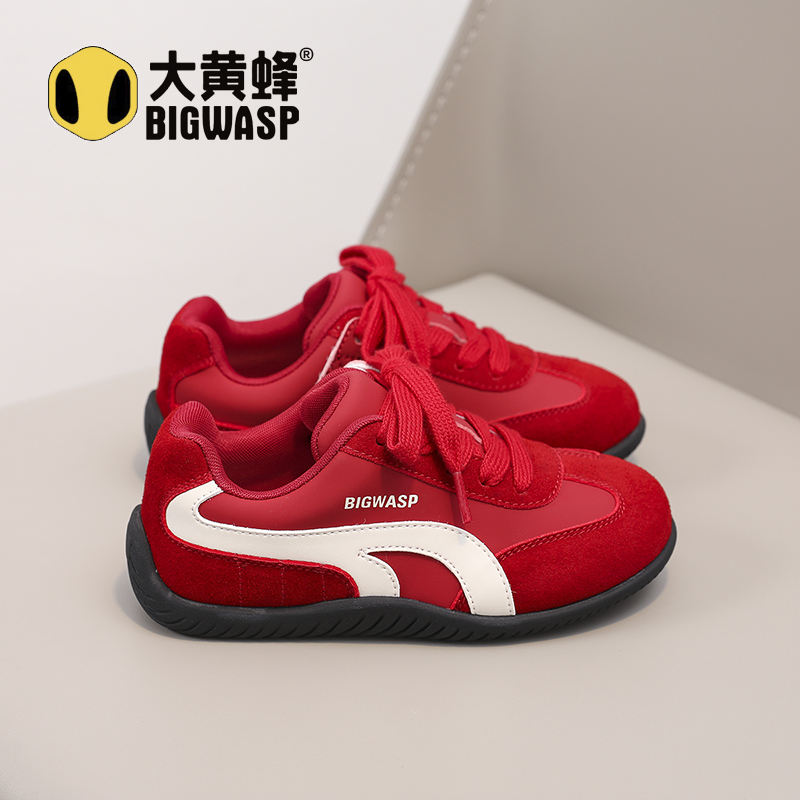 大黄蜂休闲百搭儿童防滑板鞋