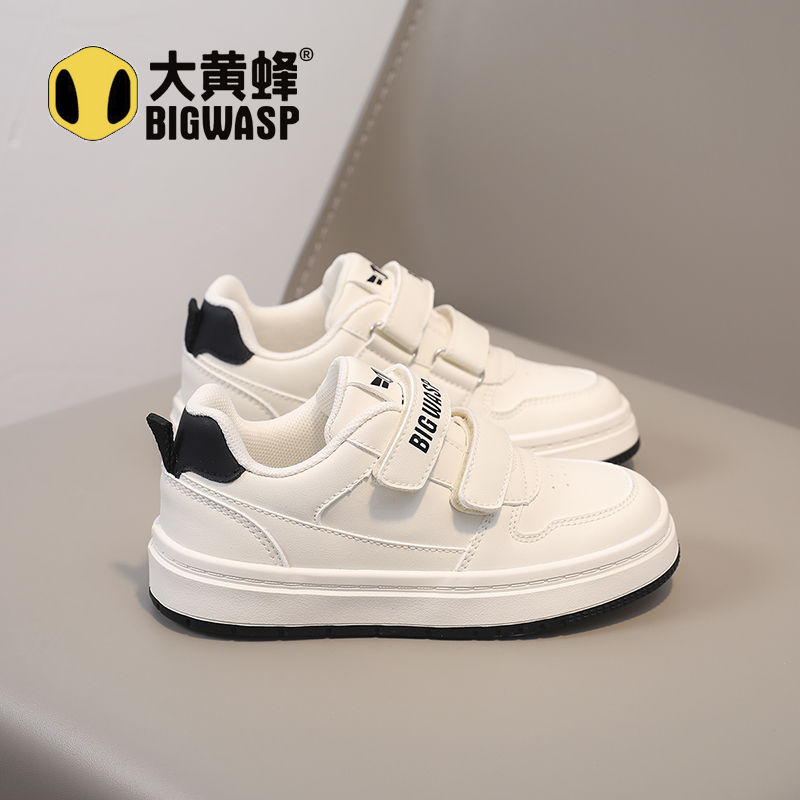 大黄蜂儿童秋季新款板鞋小白鞋