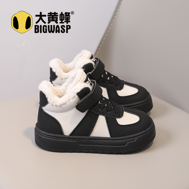 大黄蜂儿童冬季休闲加绒板鞋防滑
