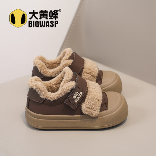 大黄蜂儿童冬季休闲加绒保暖板鞋
