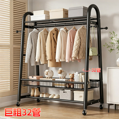 巨粗32管衣帽架可移动晾衣架
