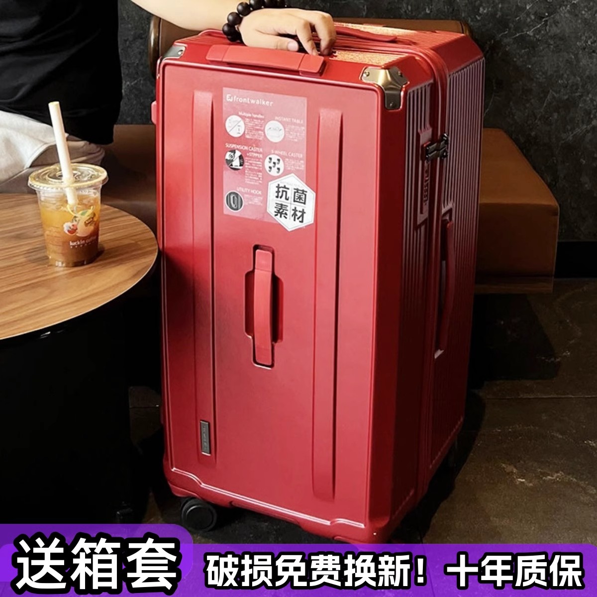 德国进口五轮行李箱男旅行箱