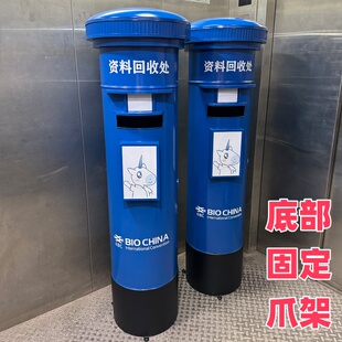 复古邮筒人民英伦复古立式邮政邮箱邮局信箱定制商场店铺铁皮邮筒