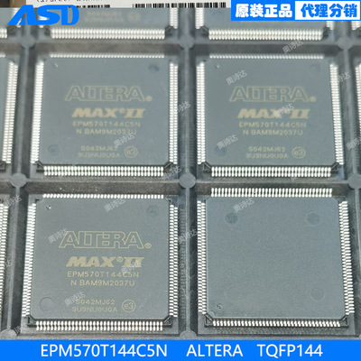 EPM570T144C5N   ALTERA  TQFP144  CPLD - 复杂可编程逻辑器件