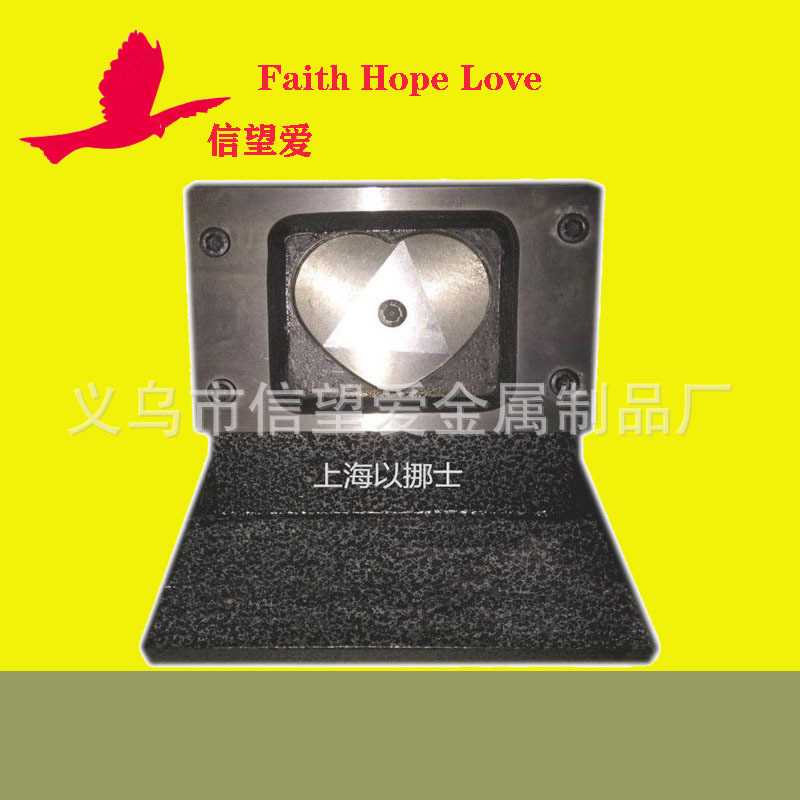 裁切证件相片切割机心形50*50mm5*5cmPVC切卡机心形剪刀