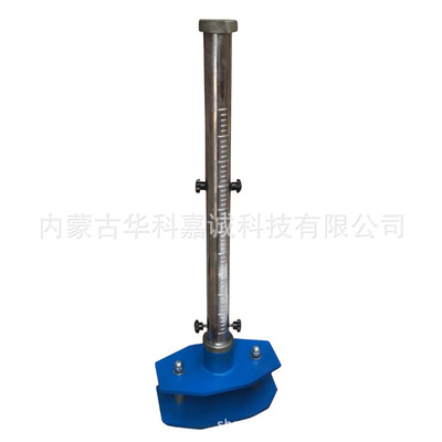 防水涂料冲击试验仪/防水涂料冲击试验机、符合GB12952-91标准