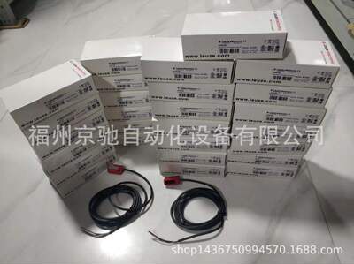 50104233 PRKL 25B/6.81-S12 劳易测50139659 PRK25CL1.1/4现货