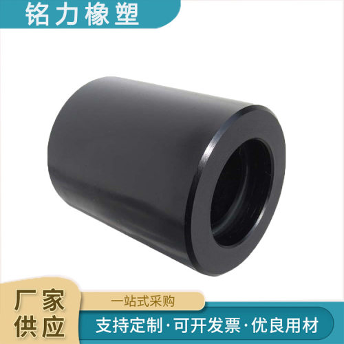 机械设备尼龙法兰轴套 尼龙套管筒衬套 T型塑料含油mc尼龙轴套
