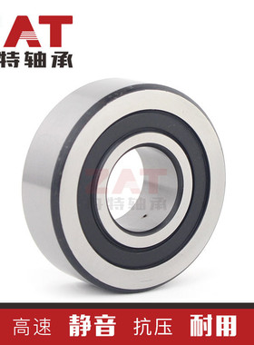 高承载滚轮轴承LR608NPPU LR6000NPPU LR6001NPPU批发小轴承