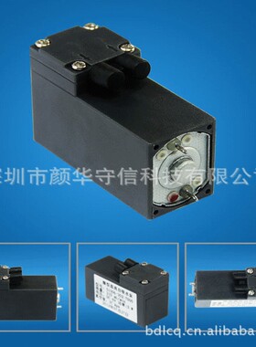 微型充气泵微型打气泵微型充气泵D1303-9006-8500