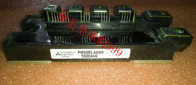 热卖 PM50RLA060 PM50CLA060 PM75CLA060 功率模块