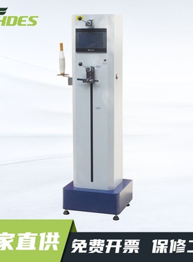 锡德恩斯  YG061M型电子单纱仪 电子单纱