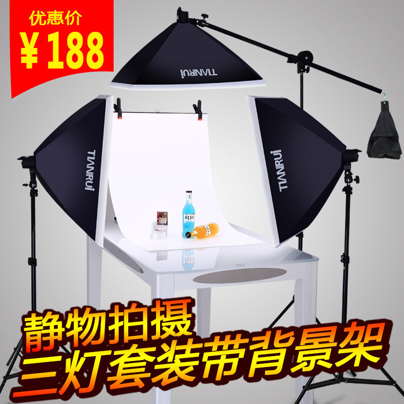 天锐单灯三灯柔光箱套装商品拍摄电线扎带/束线带