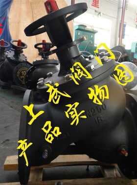 STAF法兰式静态平衡阀