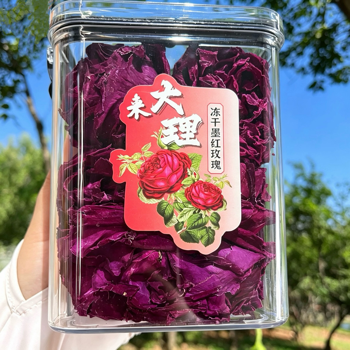 墨红玫瑰云南花茶冻干大朵正品罐装礼盒泡水特产玫瑰云南特产无硫