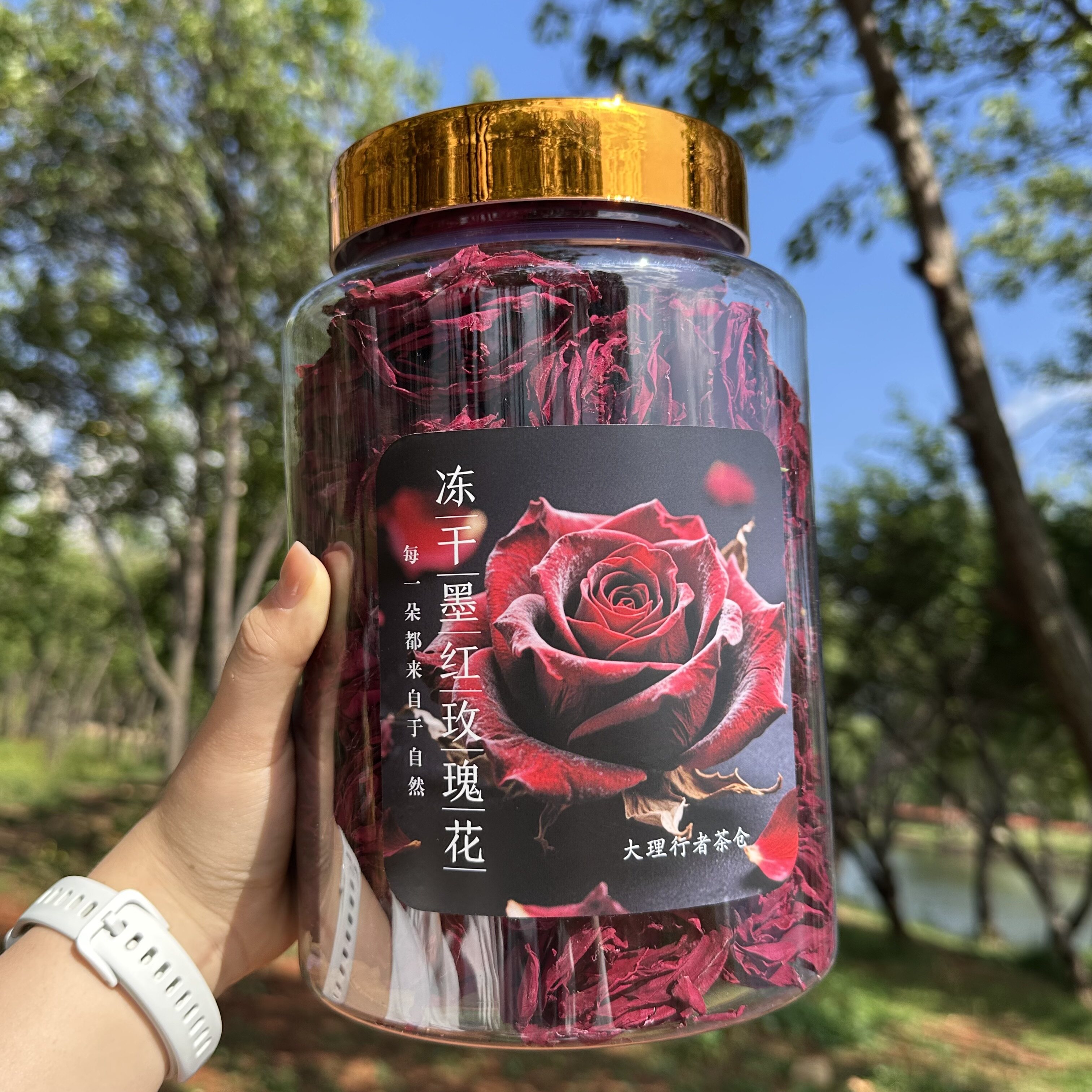 云南墨红玫瑰大罐玫瑰花干精选大朵冻干新花玫瑰花冠茶泡水无硫