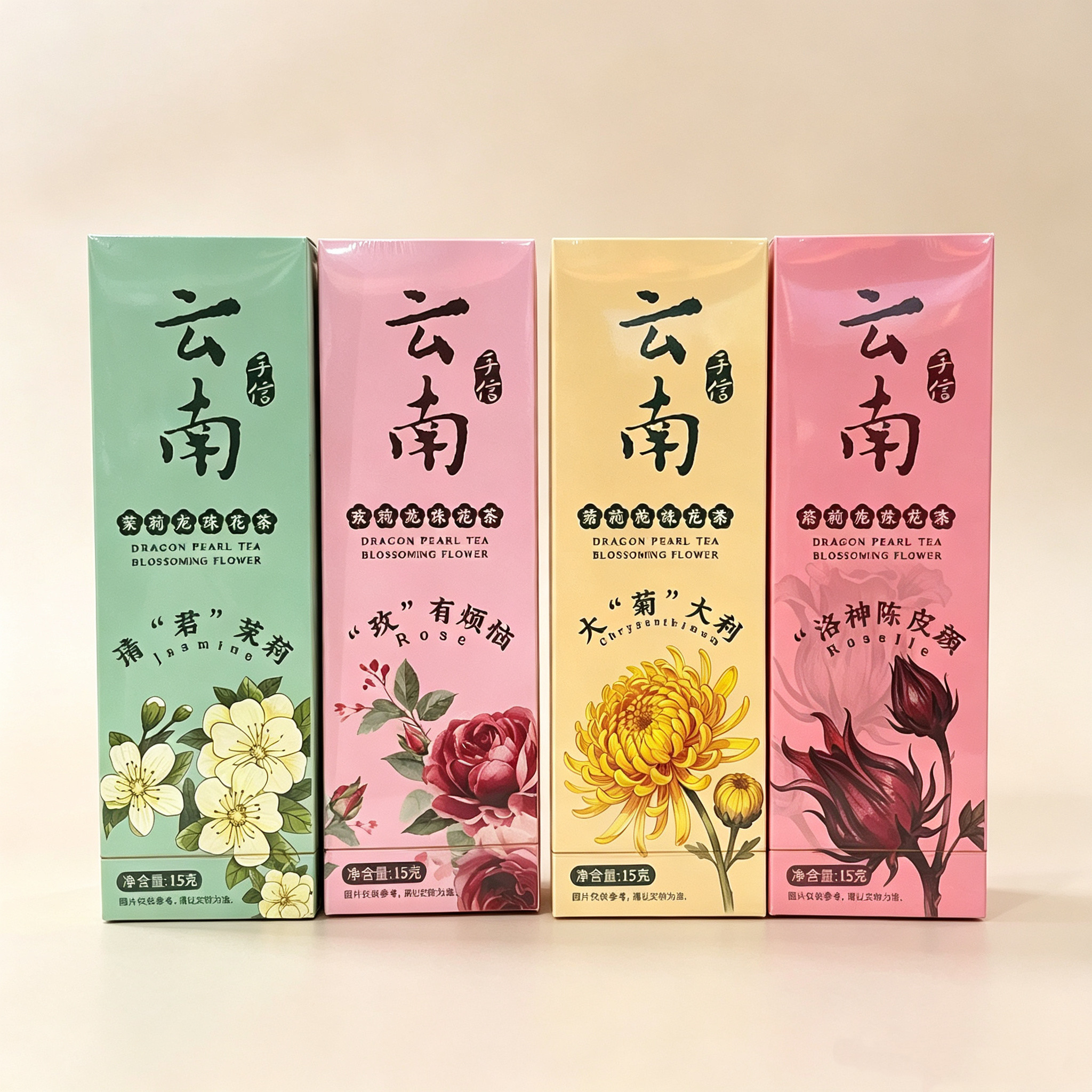 云南伴手礼大理特产会开花的茶玫瑰龙珠花茶洛神便携泡水办公室