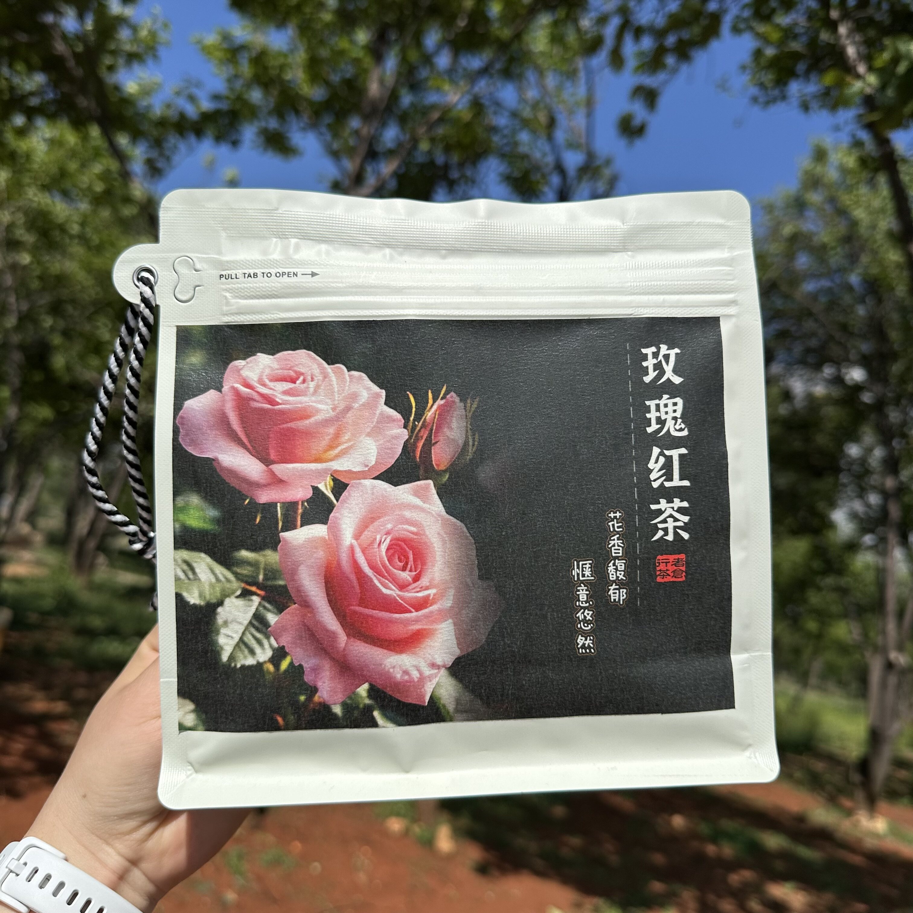 云南特产大理伴手礼红茶桂花红茶玫瑰红茶茉莉红茶花茶普洱花茶