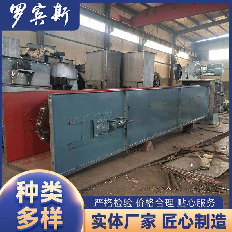 大中型刮板输送机厂家供应粮食煤炭上料机化工链条输送设备,搬运/仓储/物流设备,输送机,淘宝优惠券,粉丝福利购,淘宝优惠卷