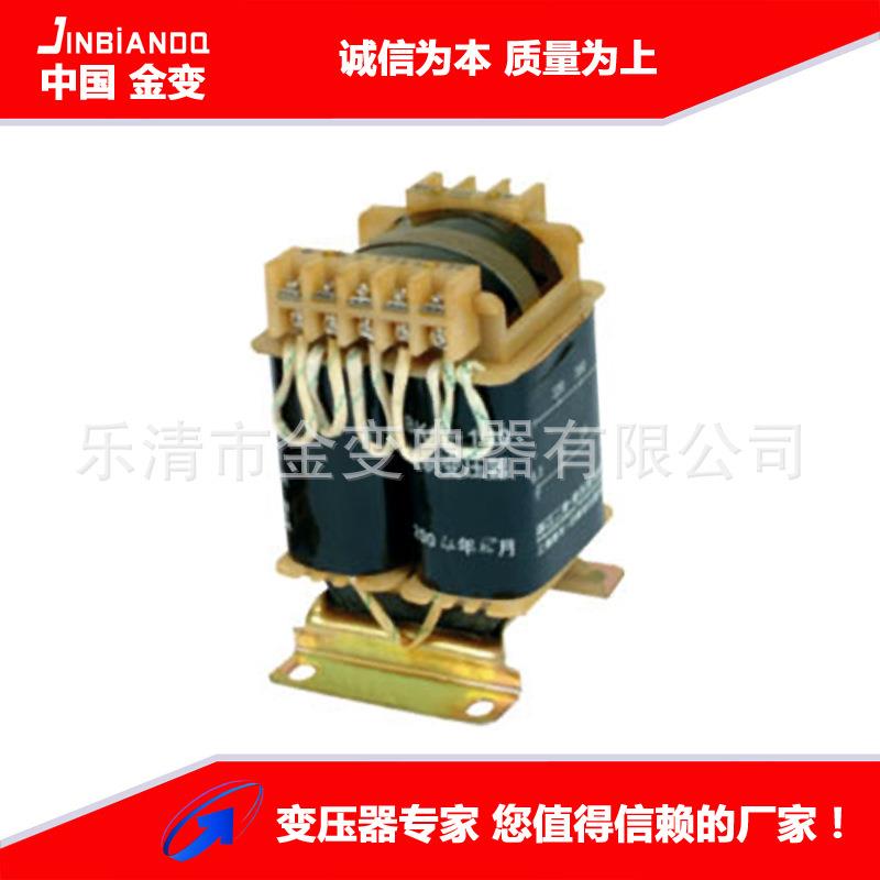 厂家生产1140V660V变36V全铜线BKC-150VA矿用控制变压器