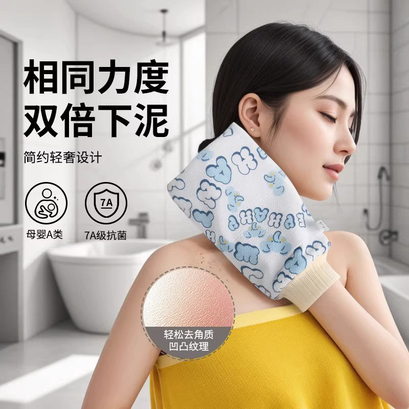 搓澡巾搓澡神器男士专用强力搓泥粗砂洗澡双面搓澡巾家用搓泥神器