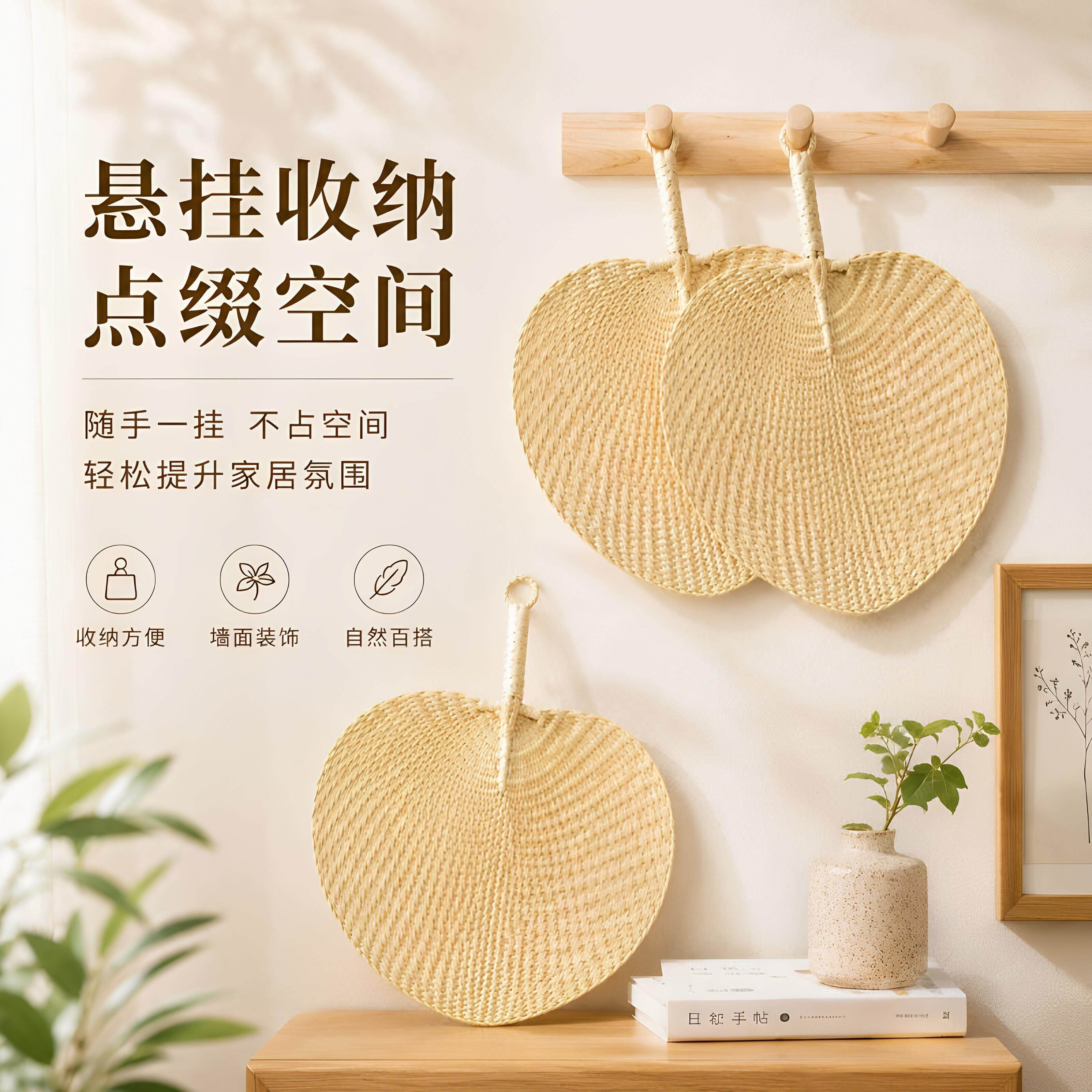 蒲扇老式纯手工编织夏季大扇子驱蚊芭蕉扇老人葵扇手工扇夏天儿童