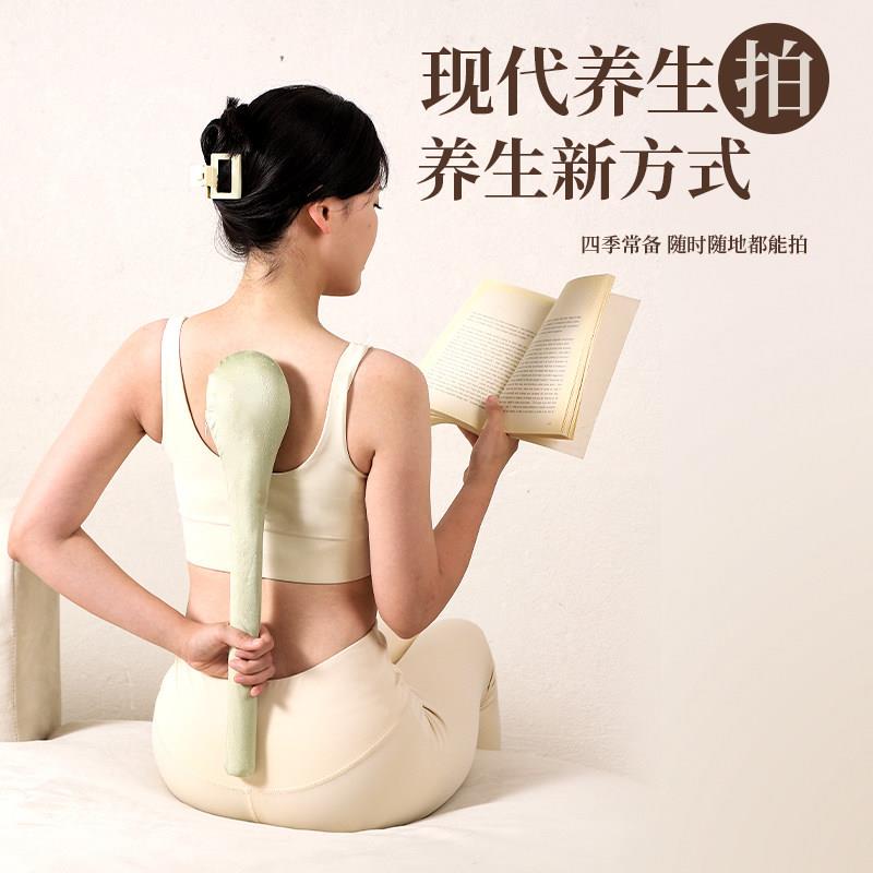 经络拍八虚养生拍打按摩捶