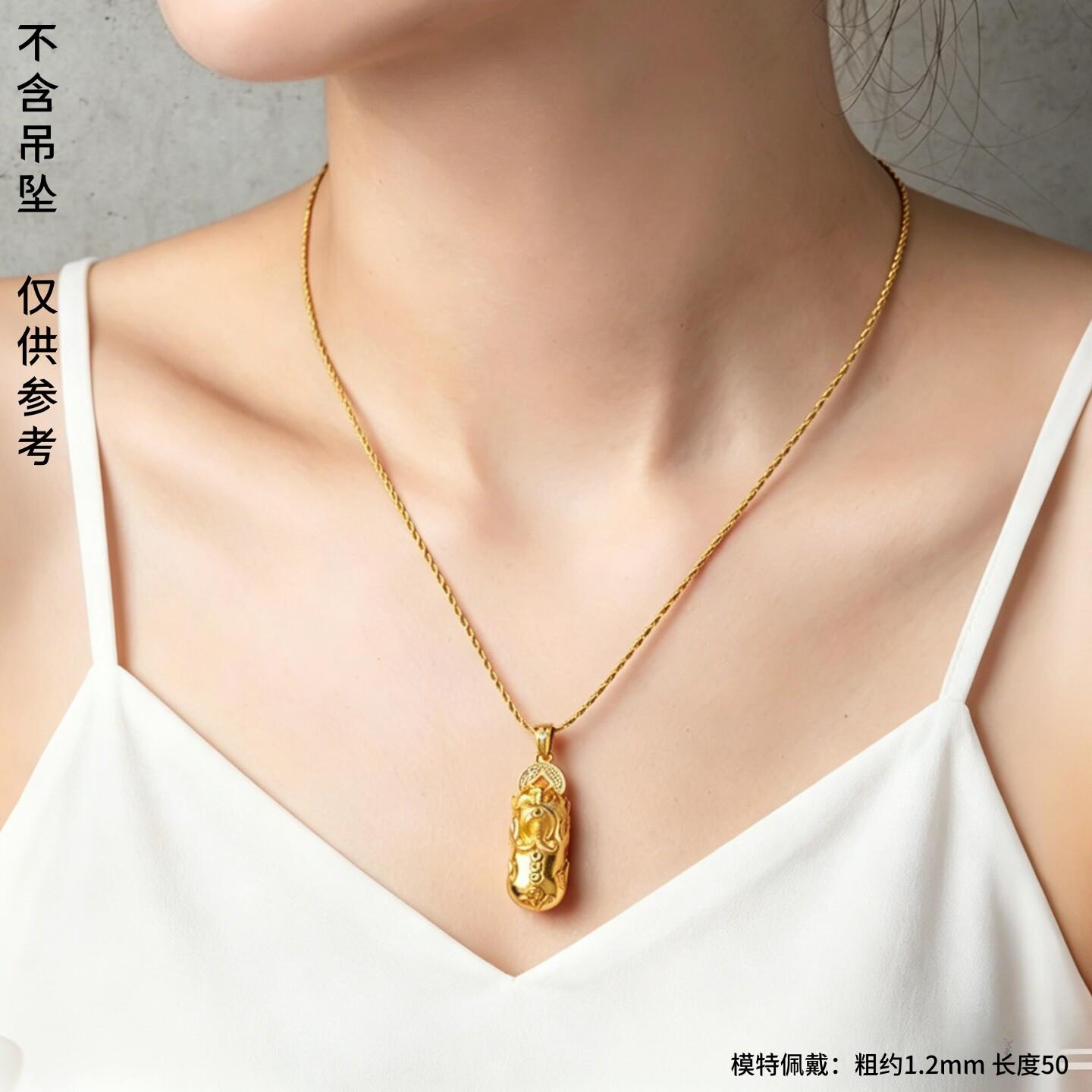 细金线吊坠开口圈锁骨链女款