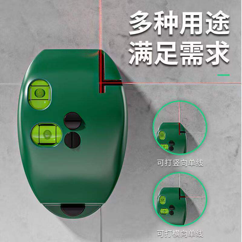 激光红光强磁高精度直角水平仪