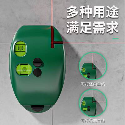 激光红光强磁高精度直角水平仪