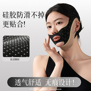 妮丽雅瘦脸绷带脸v提拉致紧脸部法令纹双下巴睡眠面雕面罩提拉紧