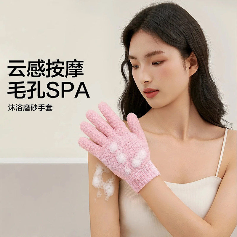 沐浴搓澡巾搓澡神器女士专用家用强力搓泥洗澡巾后背搓背戳澡神器,家庭/个人清洁工具,搓澡海绵,淘宝优惠券,粉丝福利购,淘宝优惠卷