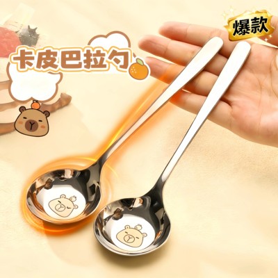 304不锈钢可爱家用西餐勺