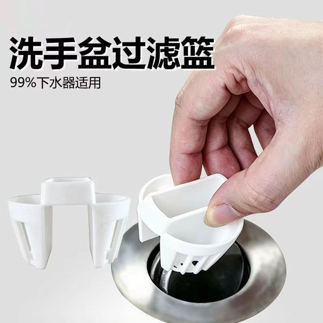 洗手盆翻板下水器滤网防漏