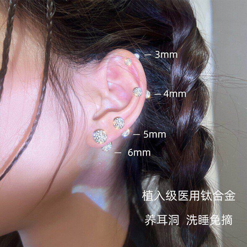 纯银养耳女小众锆石钻石耳钉