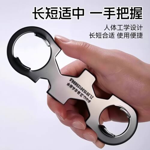 水龙头阀门进水软管安装拆卸扳手