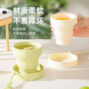 旅行折叠水杯食品级硅胶便携式户外杯子防漏伸缩可折叠压缩漱口杯