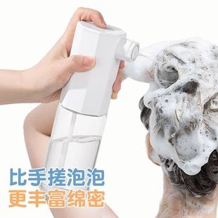 电动起泡器洗发水洗头打泡器洗面奶泡沫喷枪神器洗洁精自动泡沫机