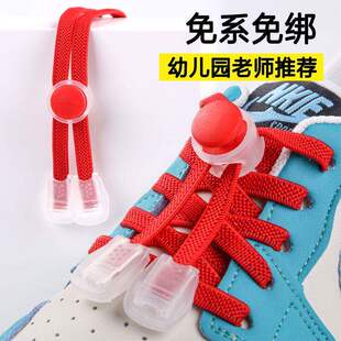 鞋带尾夹扣子衣服抽绳调节扣绳扣塑料弹簧扣儿童鞋带扣绳头封口扣