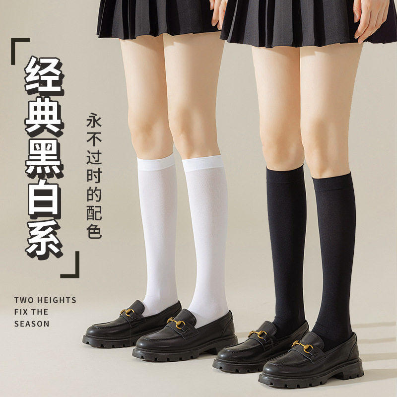 新款小腿袜女夏季强压瘦腿黑白色长筒袜jk长袜过膝袜防滑中筒袜子