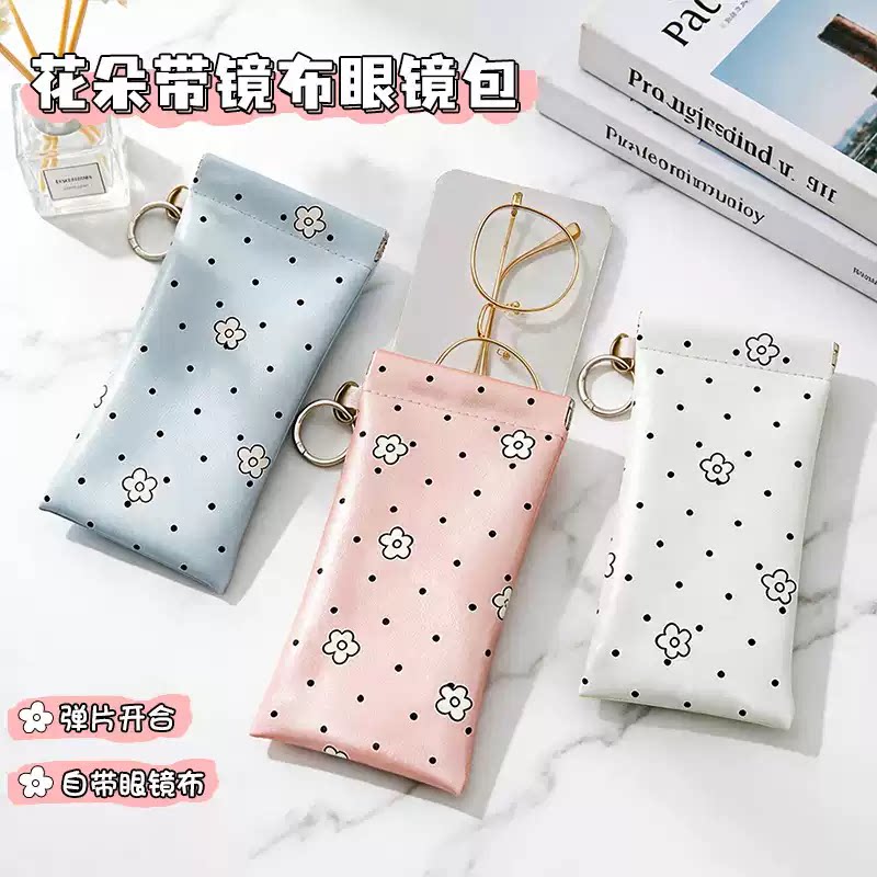 花朵波点自动闭合防压眼镜袋