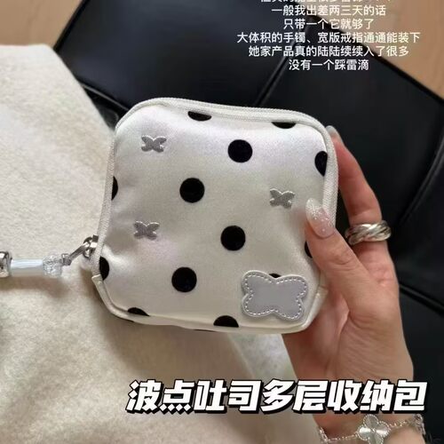 波点旅行便携首饰分区收纳包