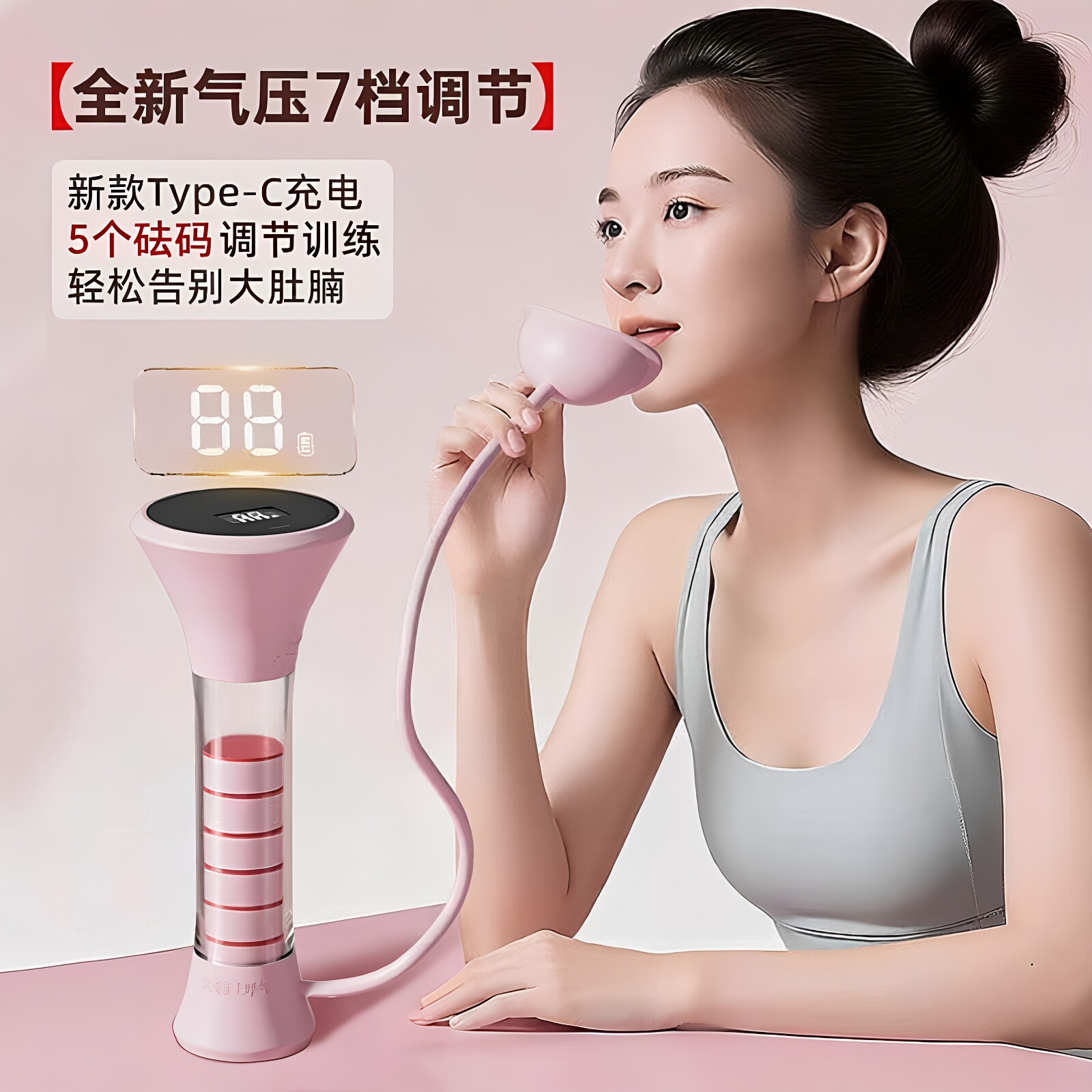 负重呼吸哑铃双吹嘴增肺活量