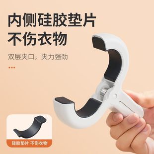 晒被子大夹子强力防风晾衣夹子无痕夹棉被固定夹子床单袜子晾衣夹