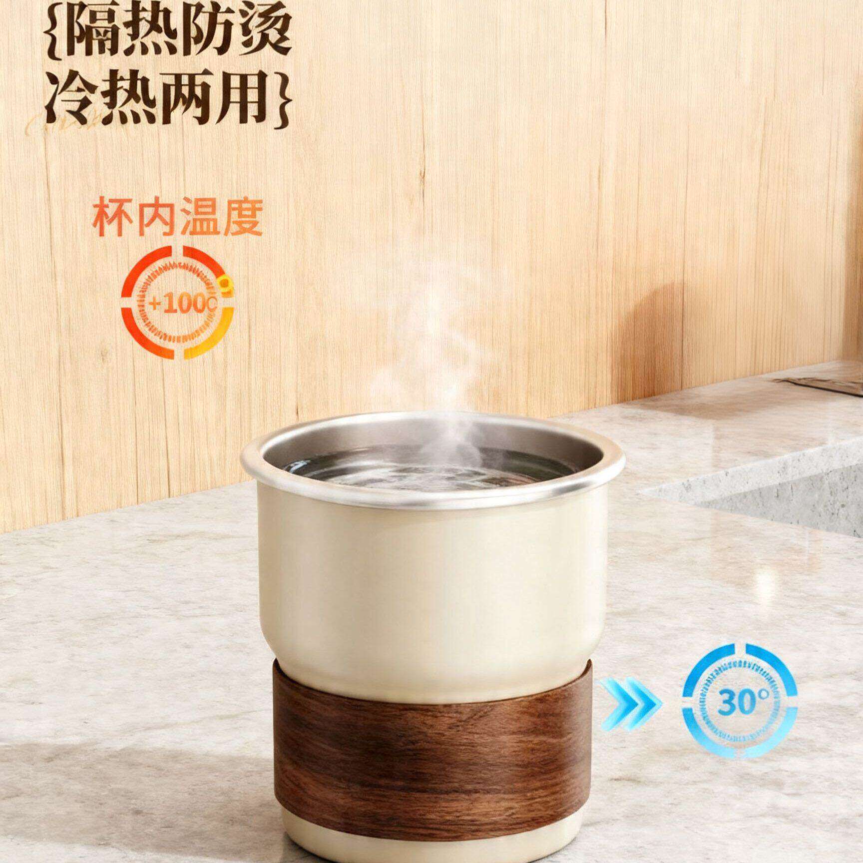 胡桃木不锈钢中古风情侣漱口杯