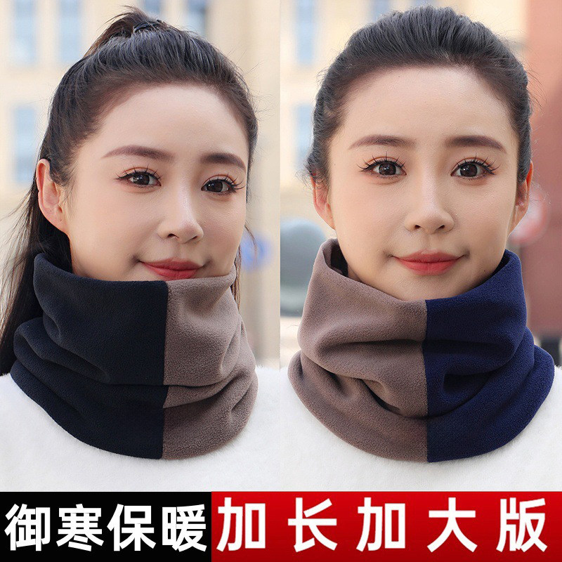 防风面罩保暖遮脸新款百搭护颈脖